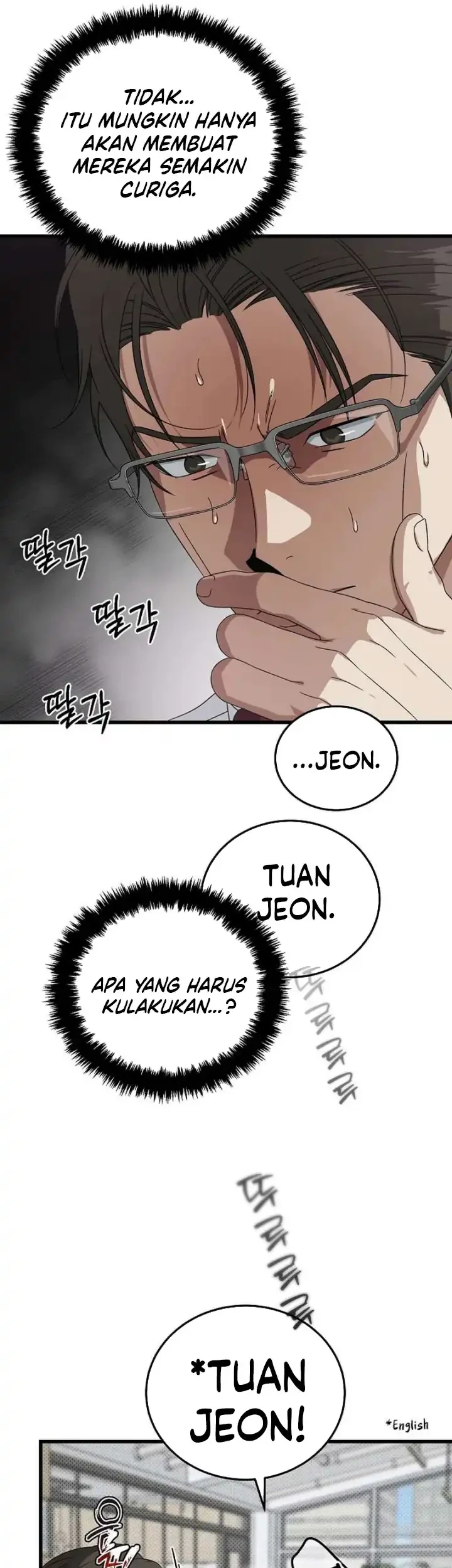 This is the Law chapter 181 halaman 26