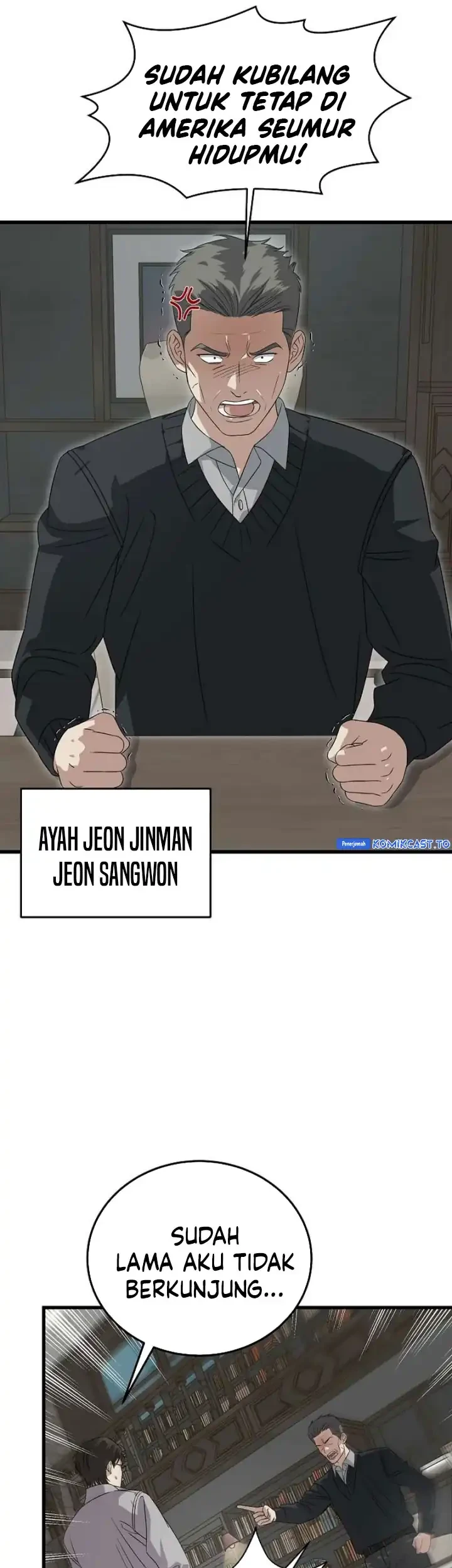 This is the Law chapter 181 halaman 66