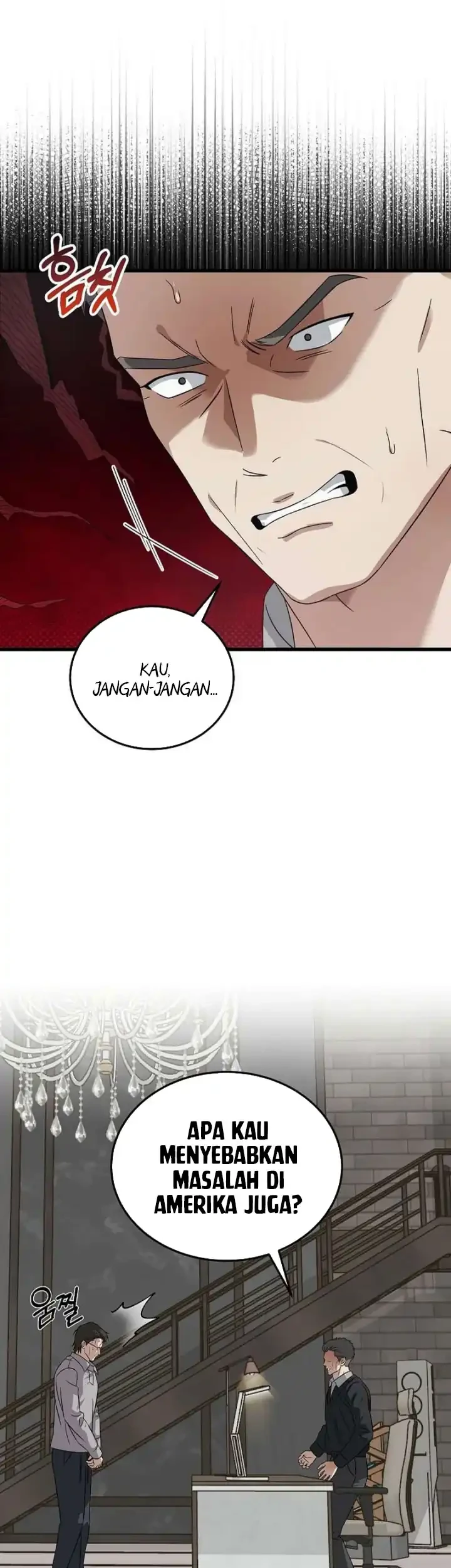 This is the Law chapter 181 halaman 68