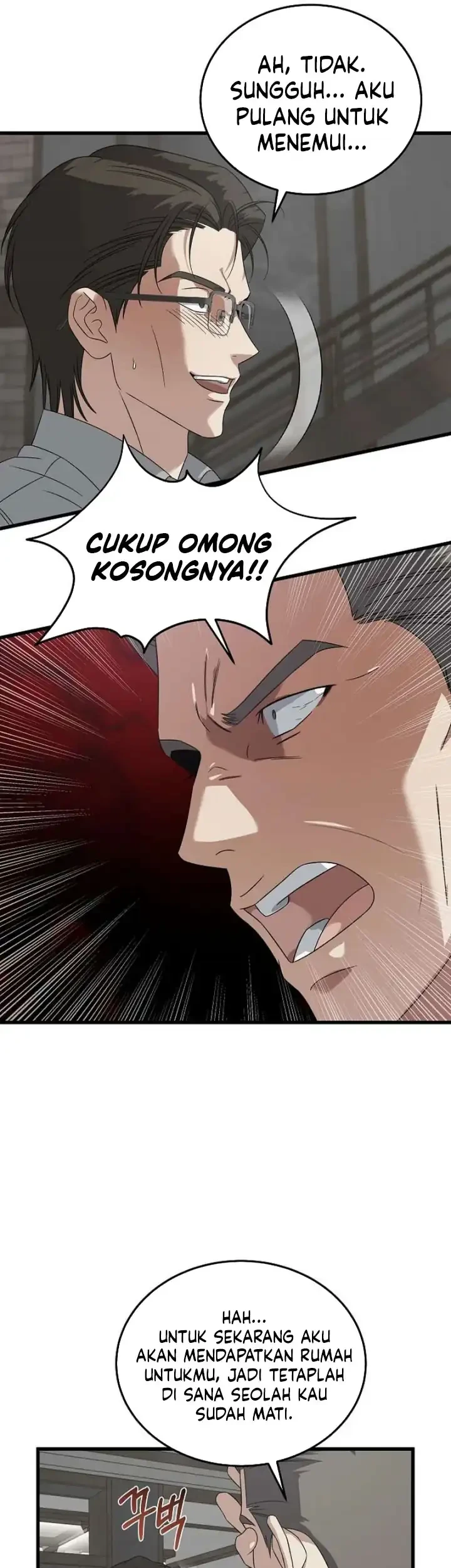 This is the Law chapter 181 halaman 70