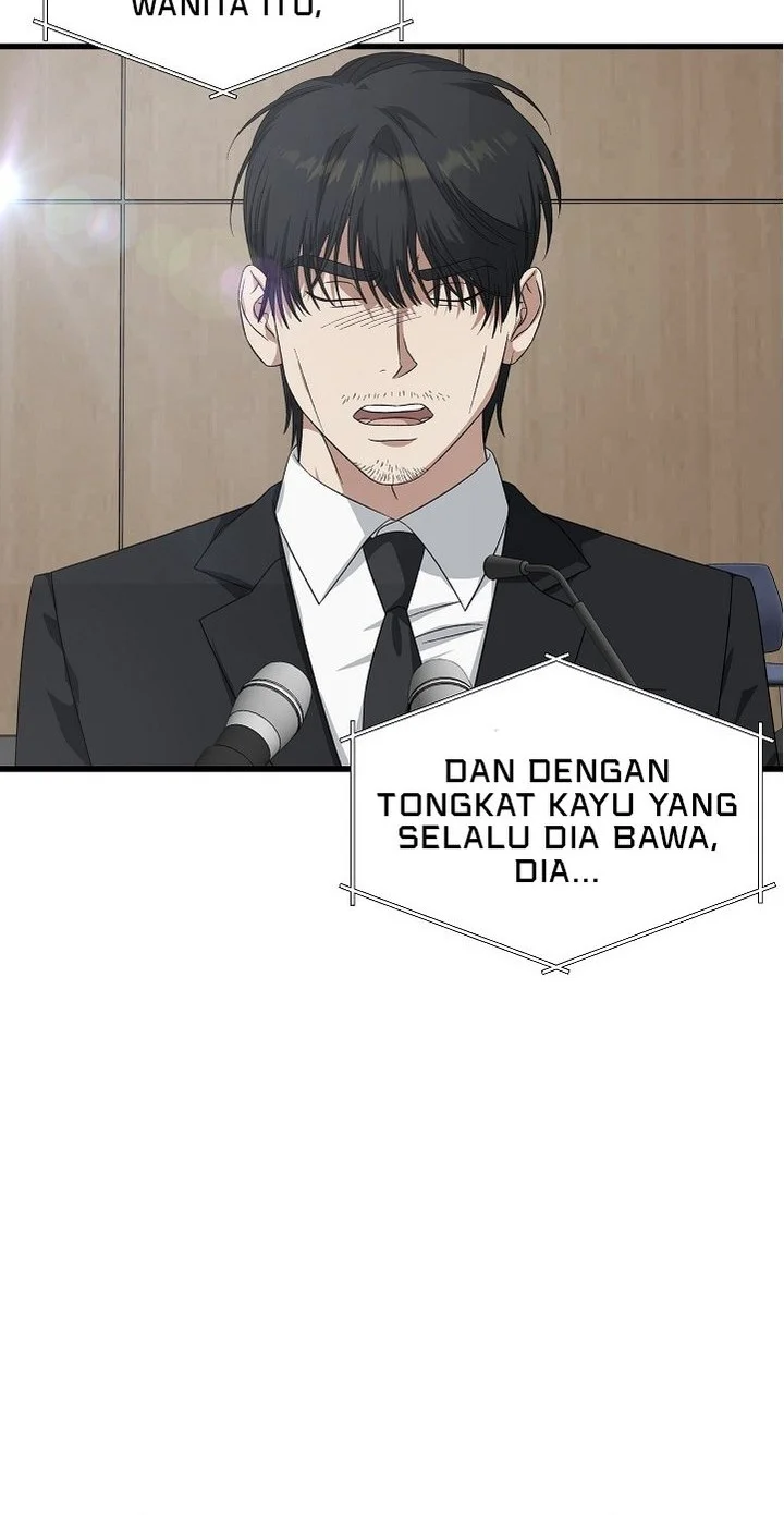 This is the Law chapter 182 halaman 3
