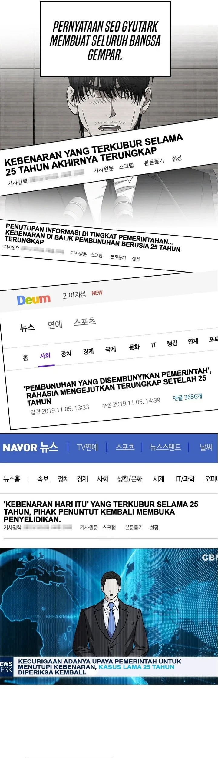 This is the Law chapter 182 halaman 4