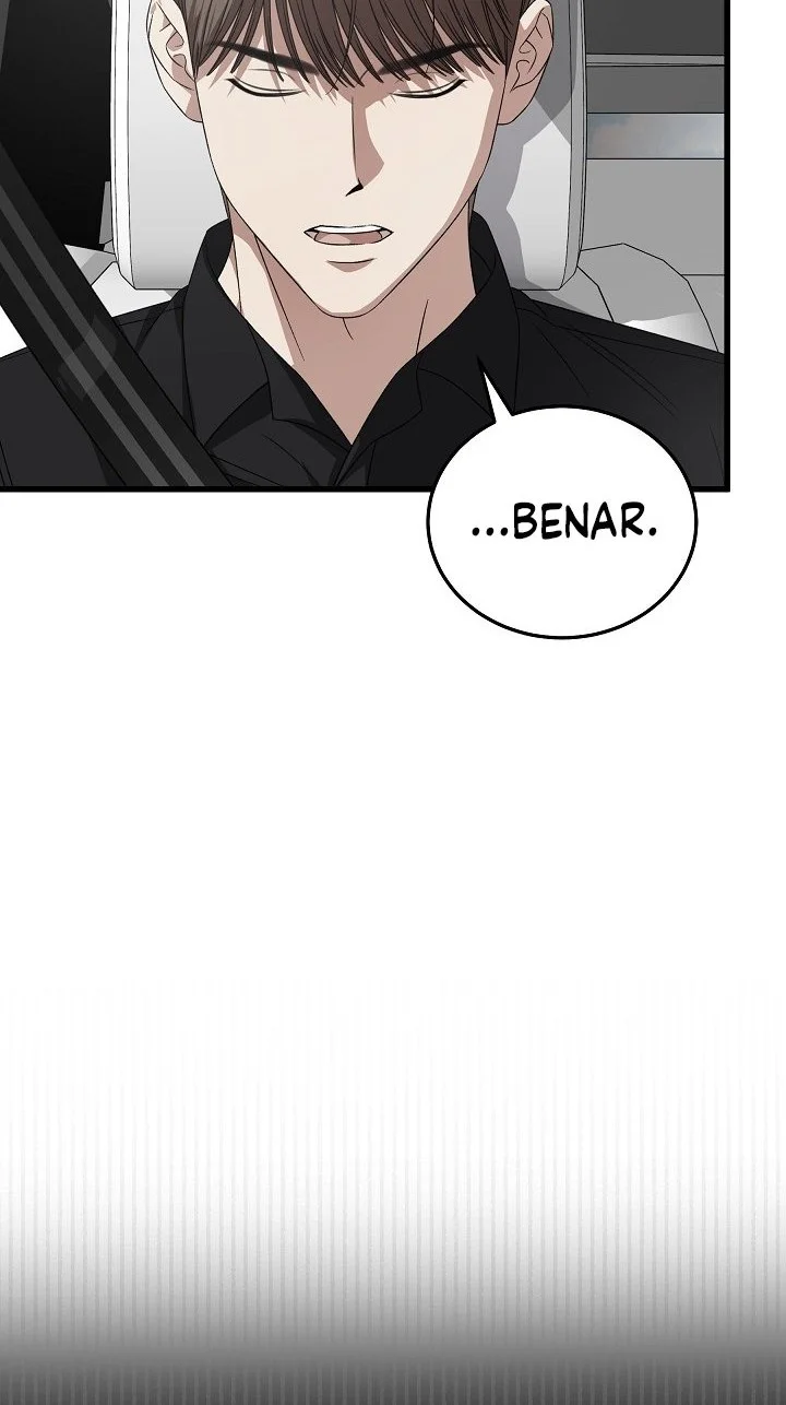 This is the Law chapter 182 halaman 11