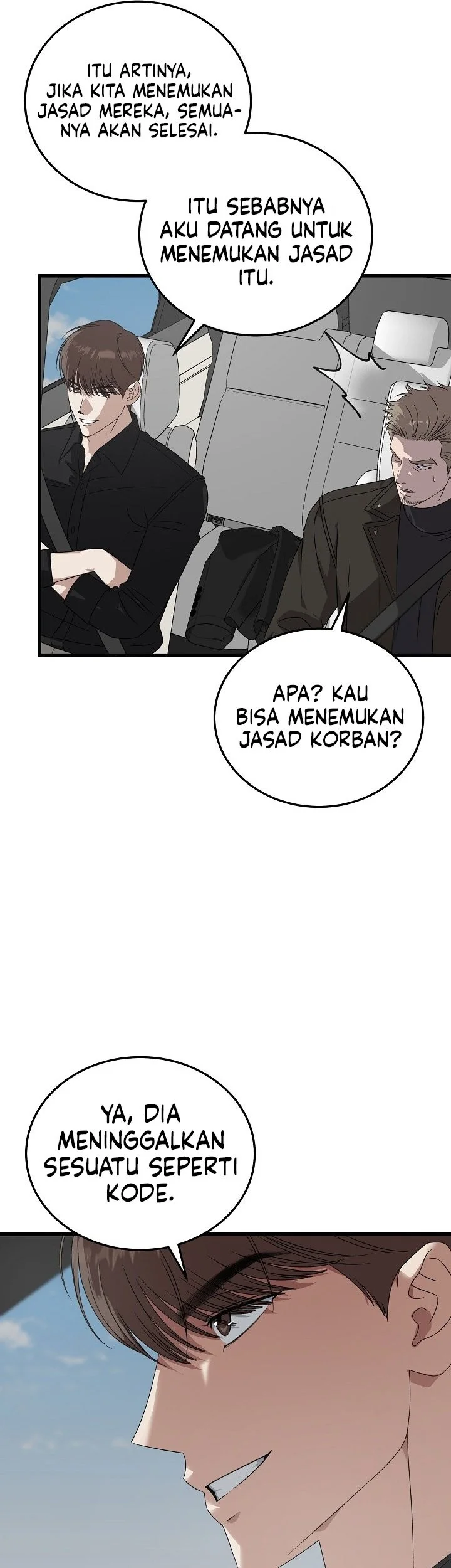 This is the Law chapter 182 halaman 14