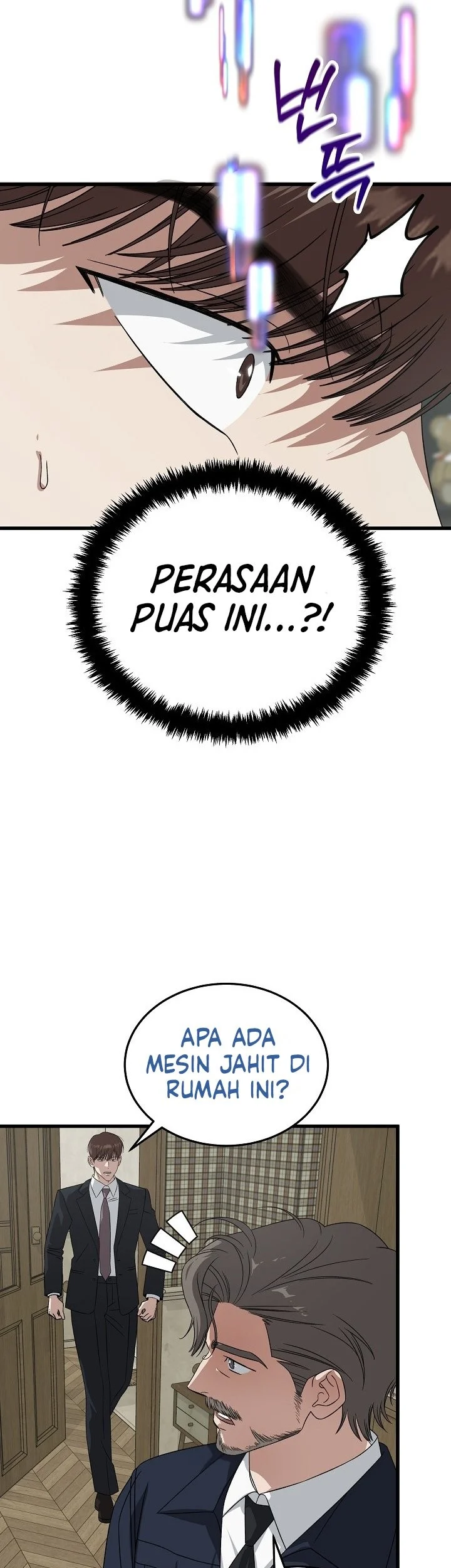 This is the Law chapter 182 halaman 26