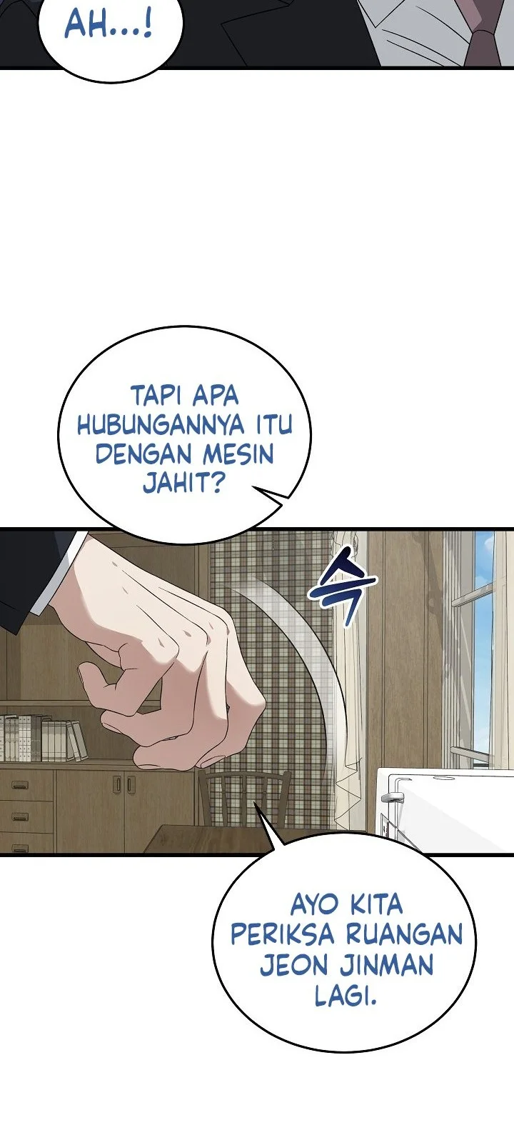 This is the Law chapter 182 halaman 31
