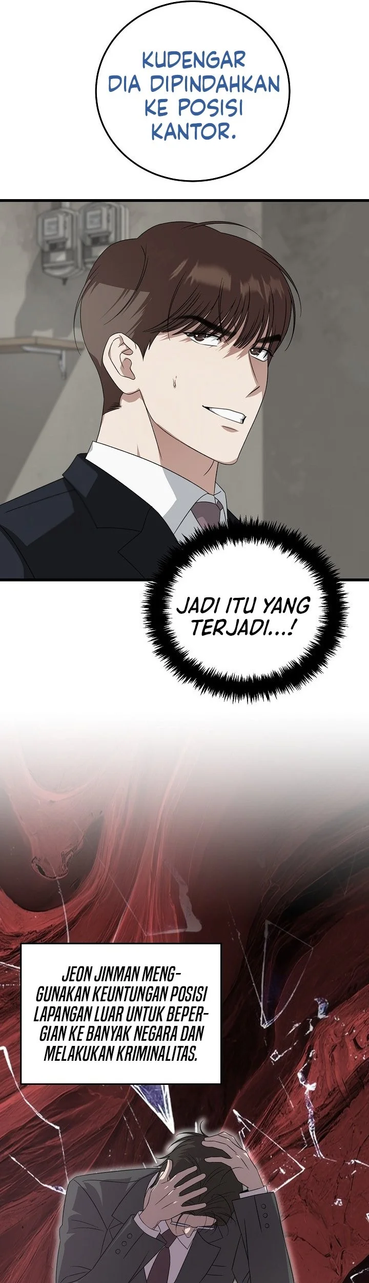 This is the Law chapter 182 halaman 47