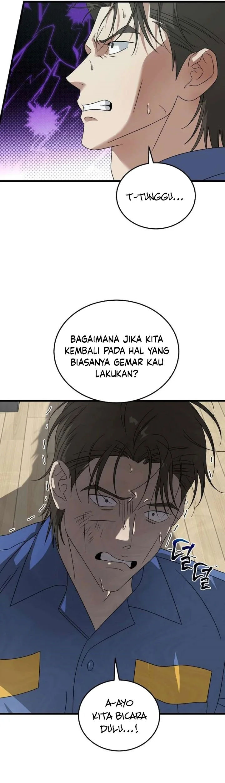 This is the Law Bab 183 halaman 42