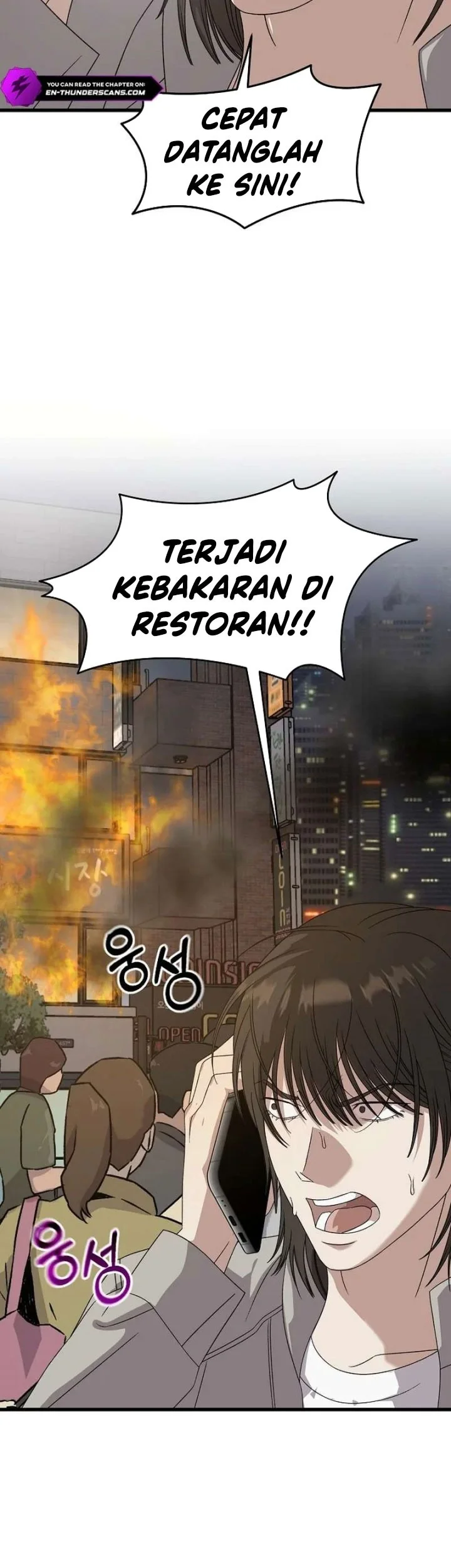 This is the Law Bab 183 halaman 46