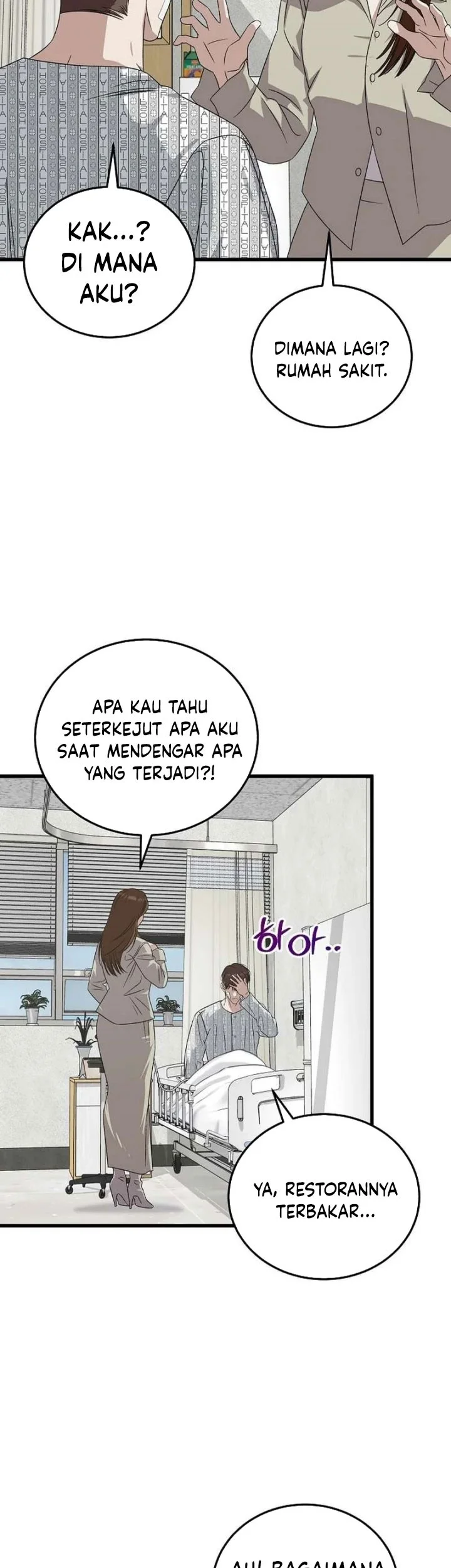 This is the Law Bab 183 halaman 54