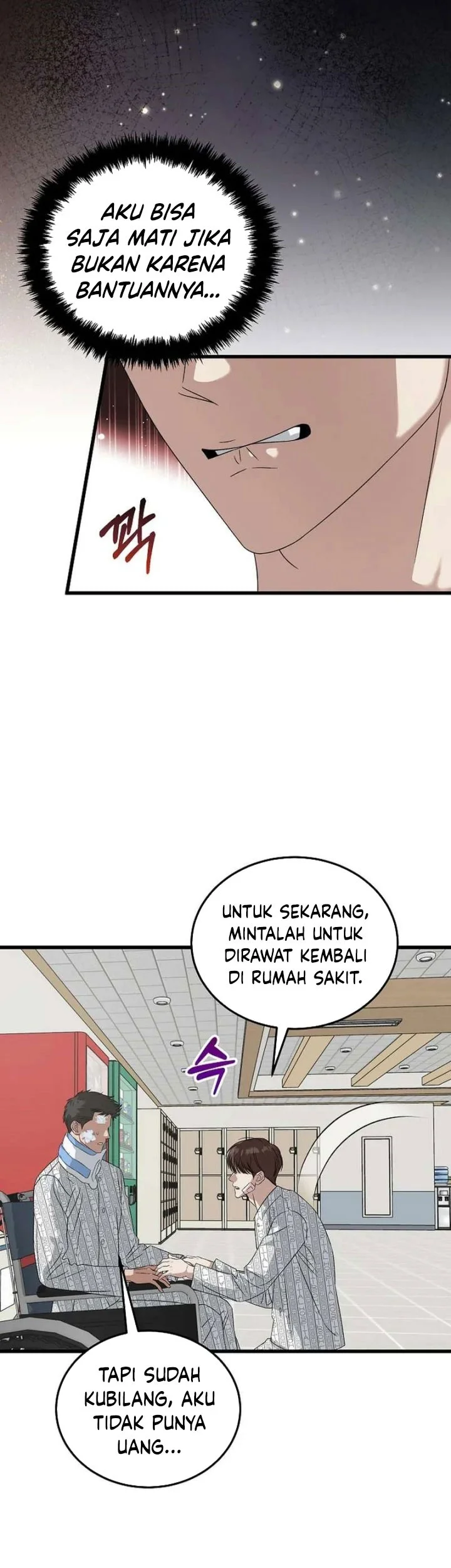 This is the Law chapter 184 halaman 10