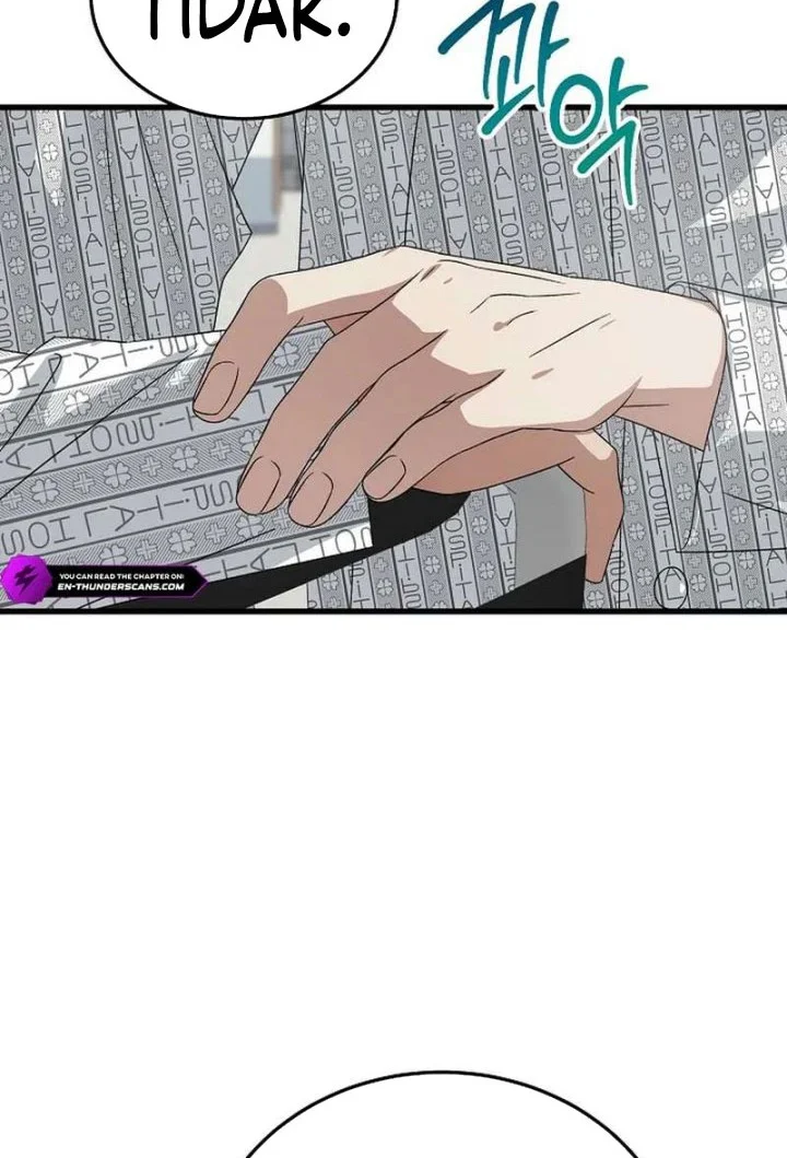 This is the Law chapter 184 halaman 13