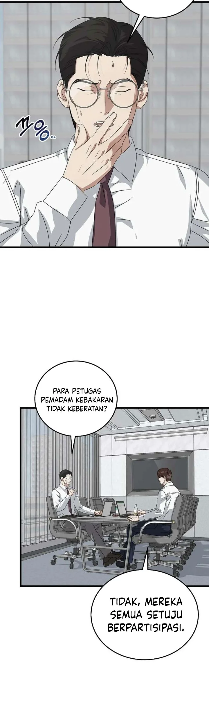 This is the Law chapter 184 halaman 20