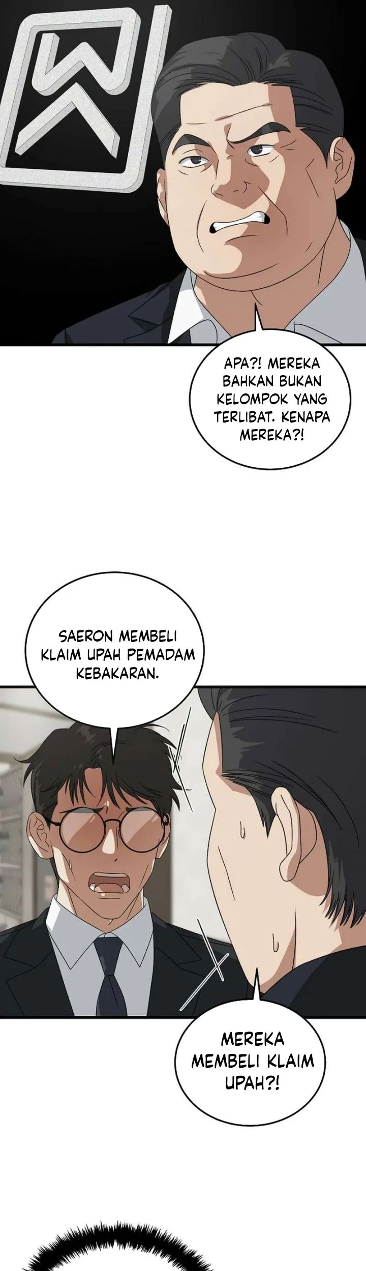 This is the Law chapter 184 halaman 42