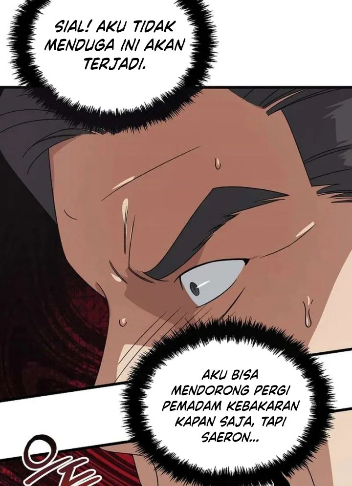 This is the Law chapter 184 halaman 43