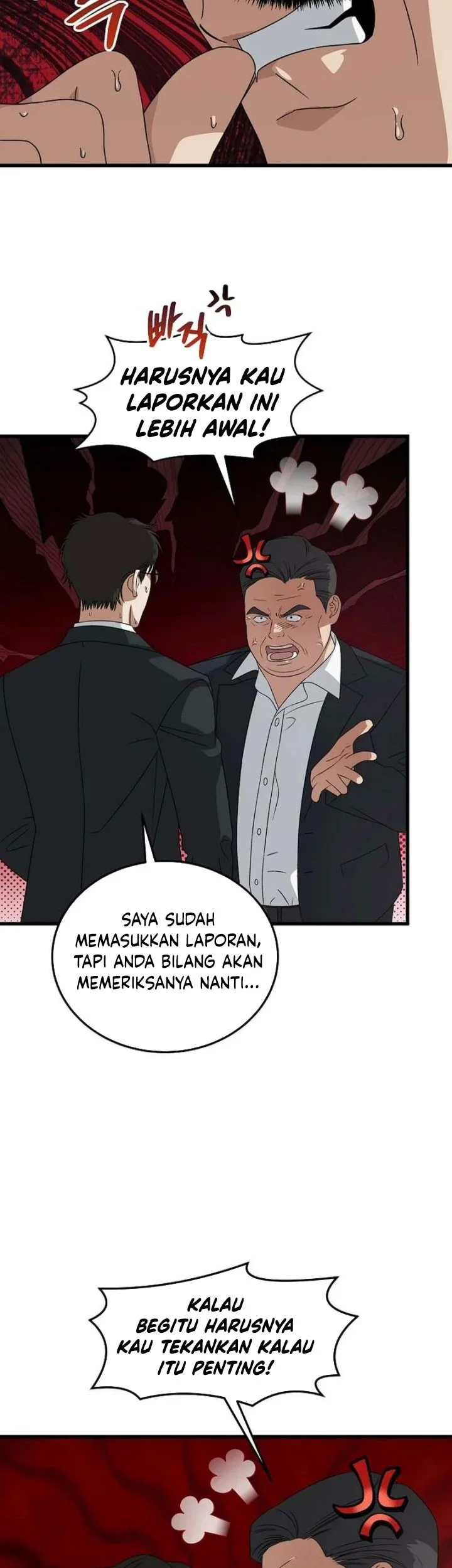 This is the Law chapter 184 halaman 44