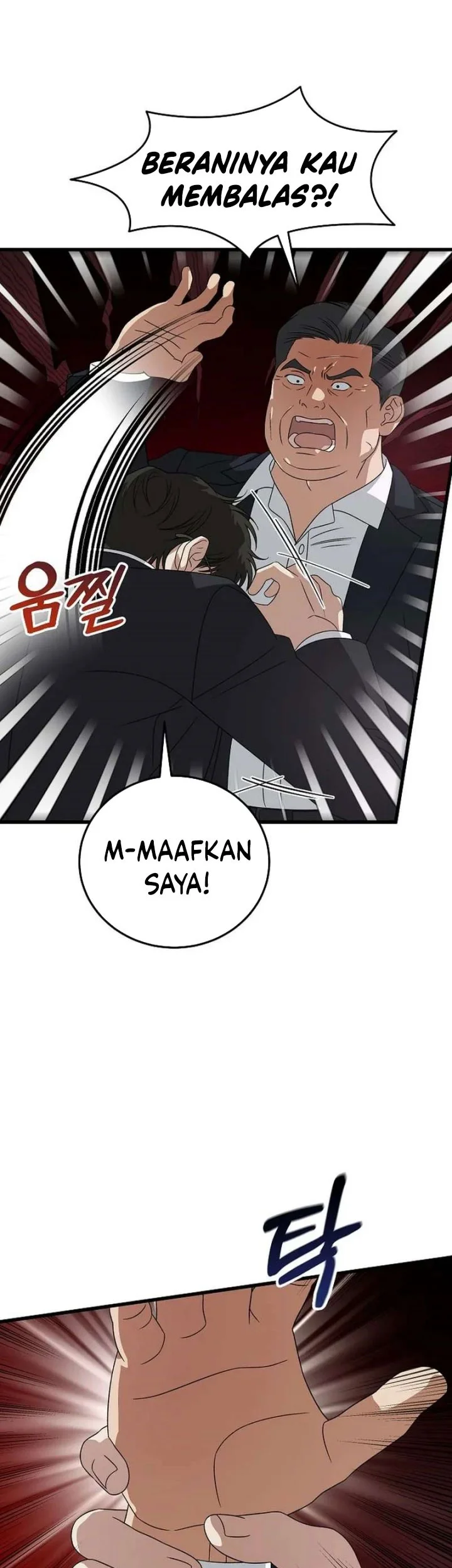 This is the Law chapter 184 halaman 46