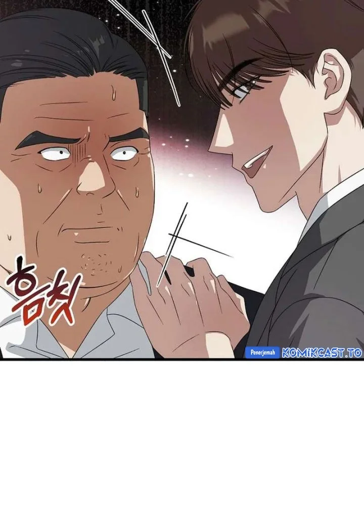 This is the Law chapter 184 halaman 57