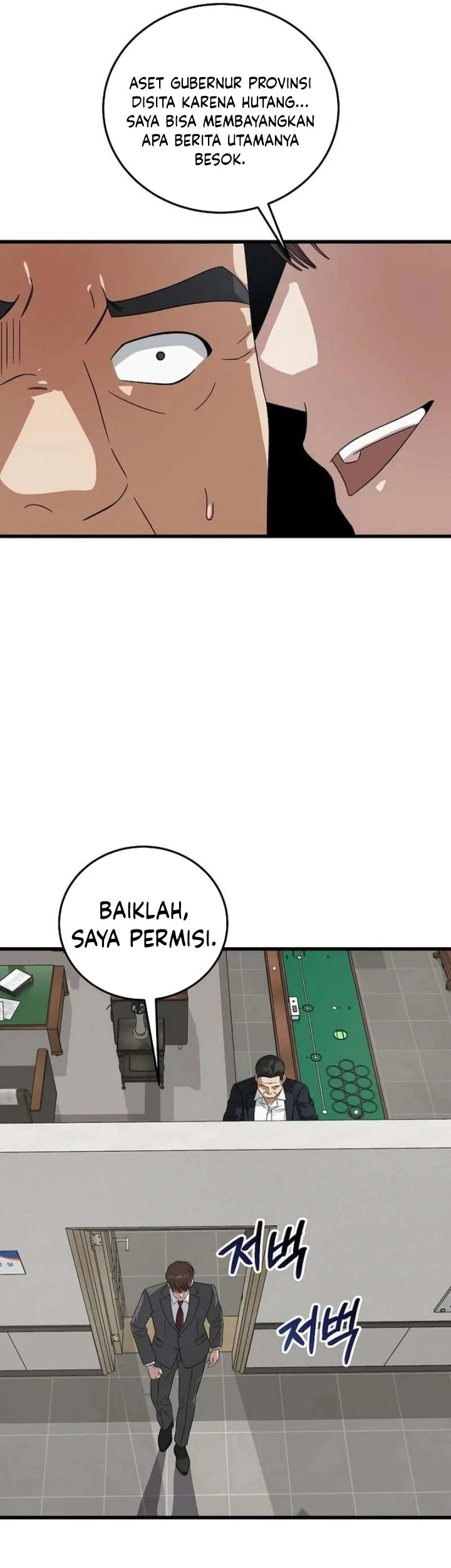 This is the Law chapter 184 halaman 58