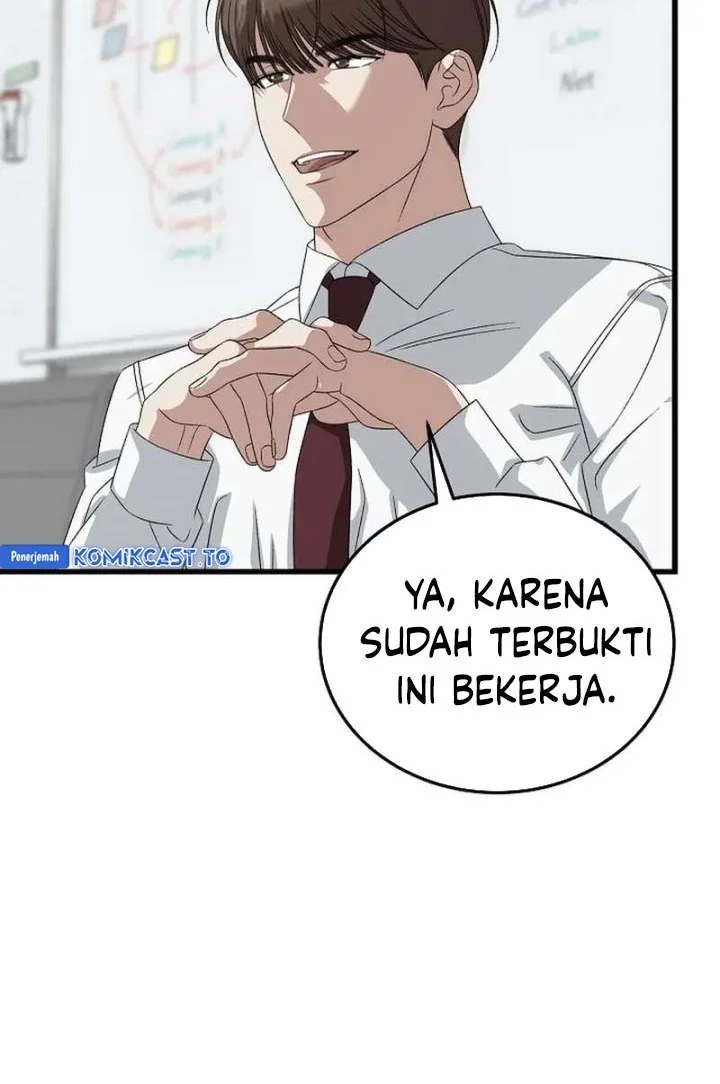 This is the Law chapter 184 halaman 65