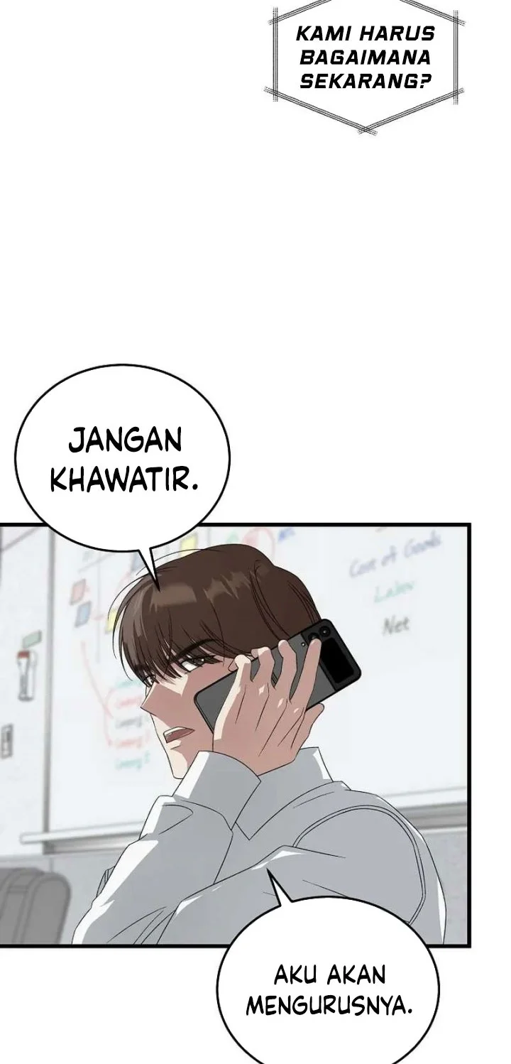 This is the Law chapter 185 halaman 5