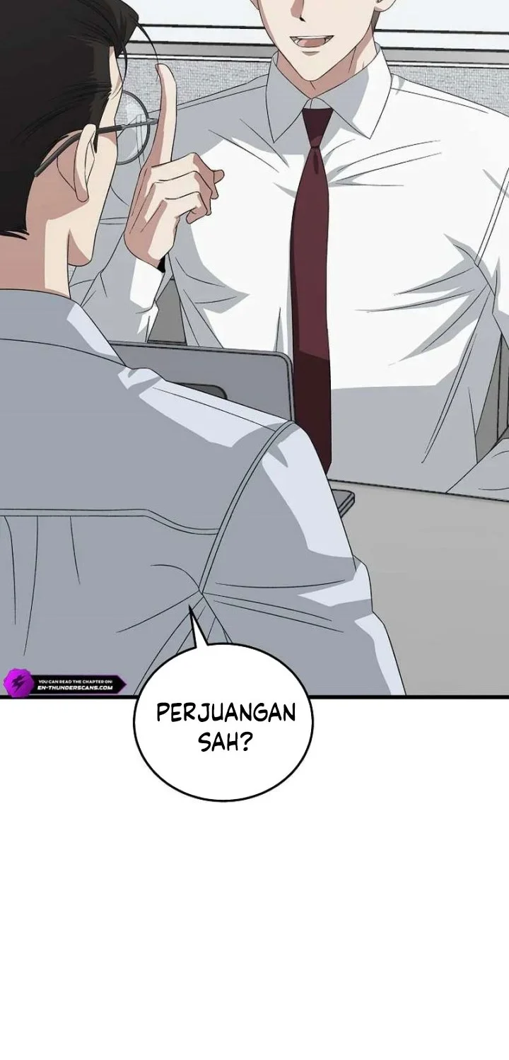 This is the Law chapter 185 halaman 7