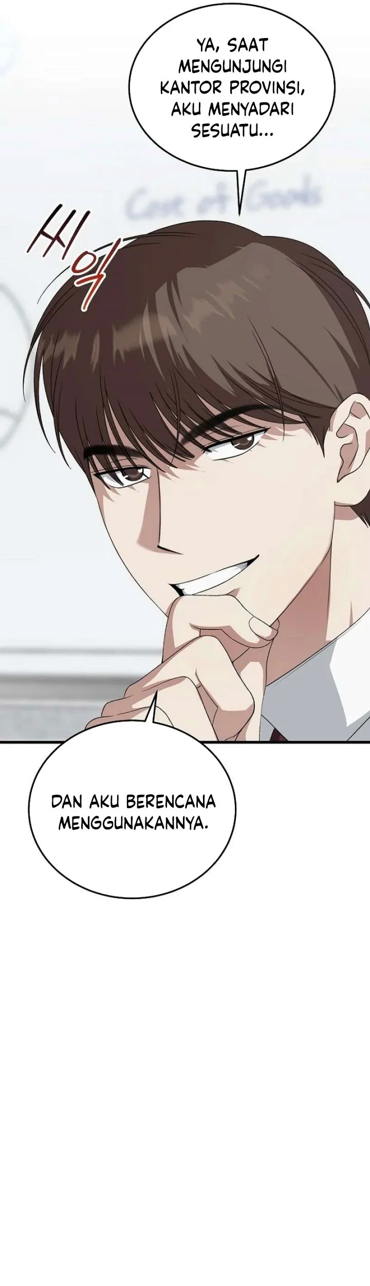 This is the Law chapter 185 halaman 8