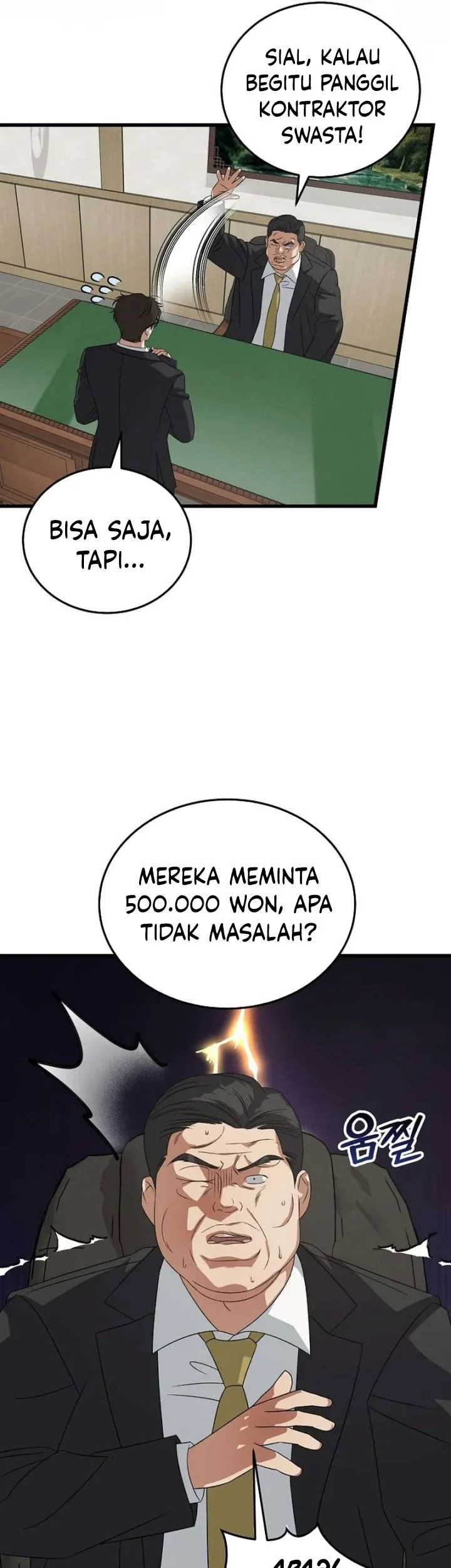 This is the Law chapter 185 halaman 16