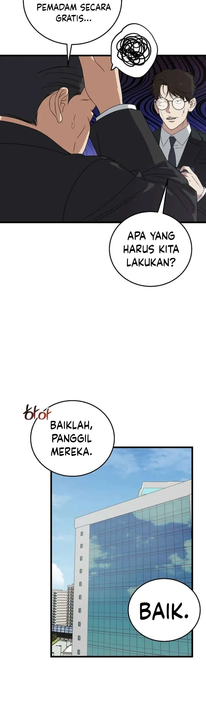 This is the Law chapter 185 halaman 18