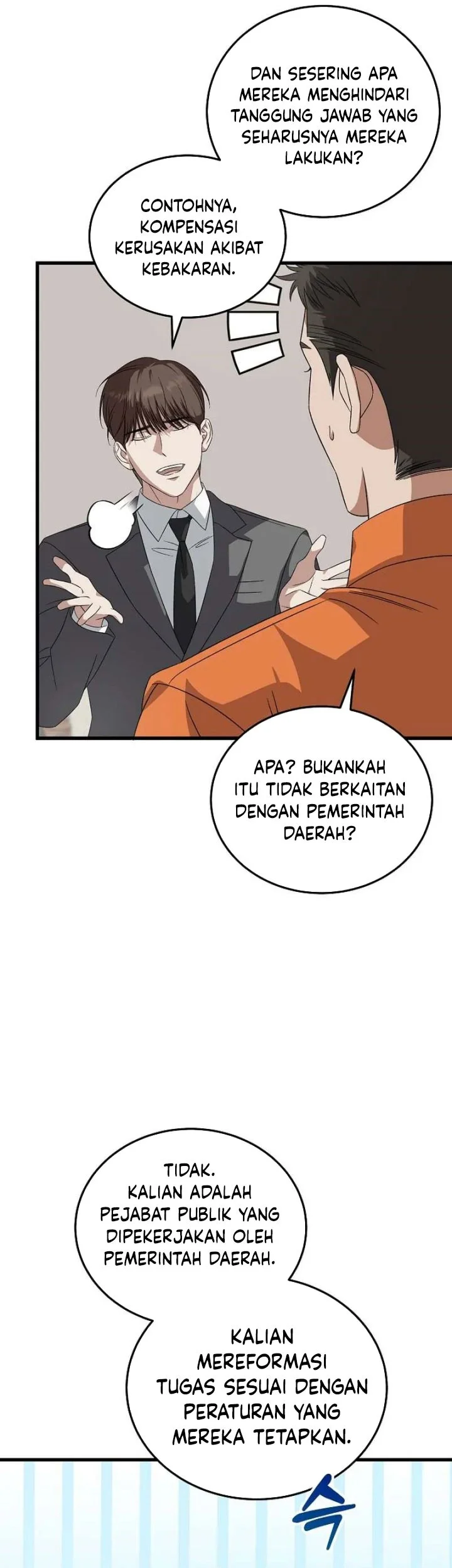 This is the Law chapter 185 halaman 24