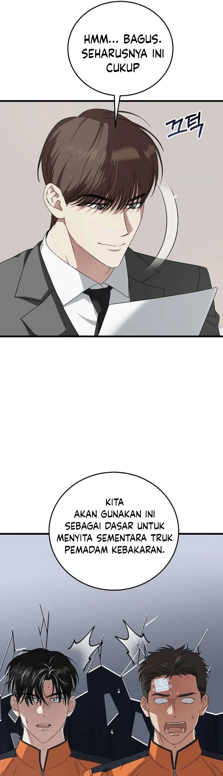 This is the Law chapter 185 halaman 32