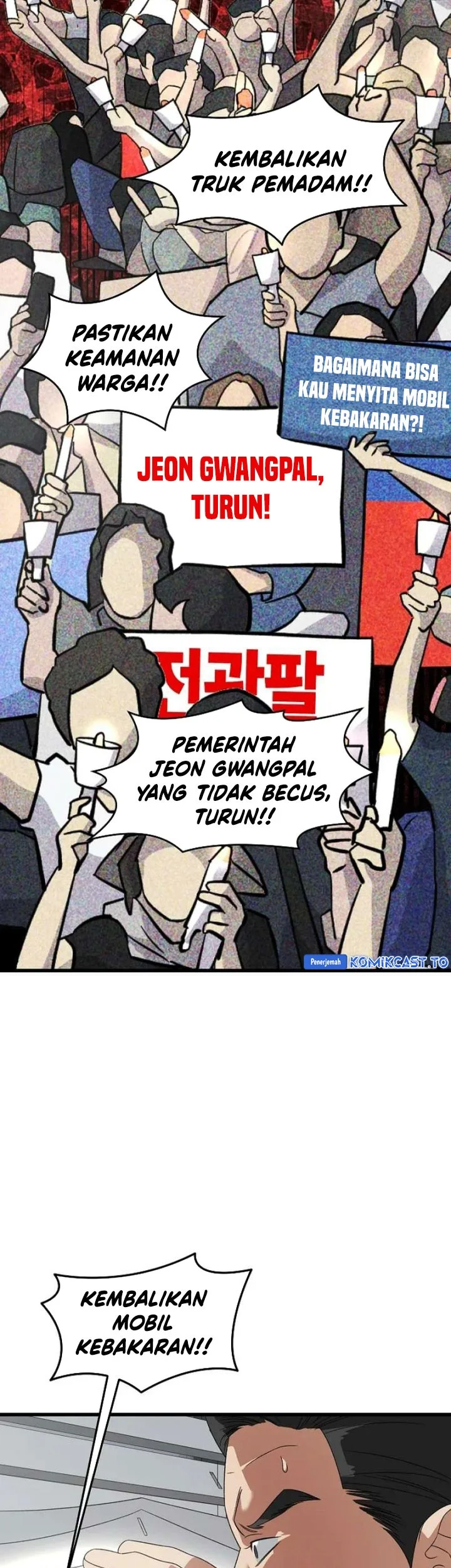 This is the Law chapter 185 halaman 38