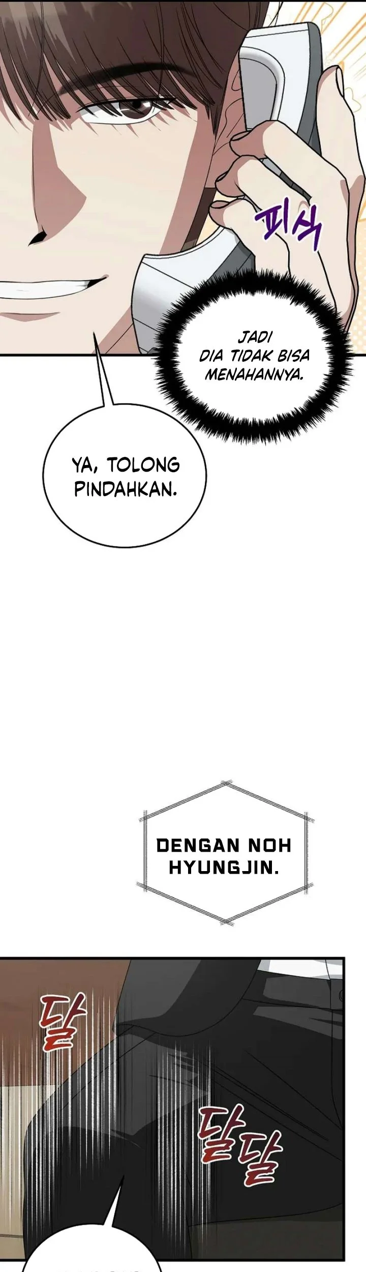 This is the Law chapter 185 halaman 48