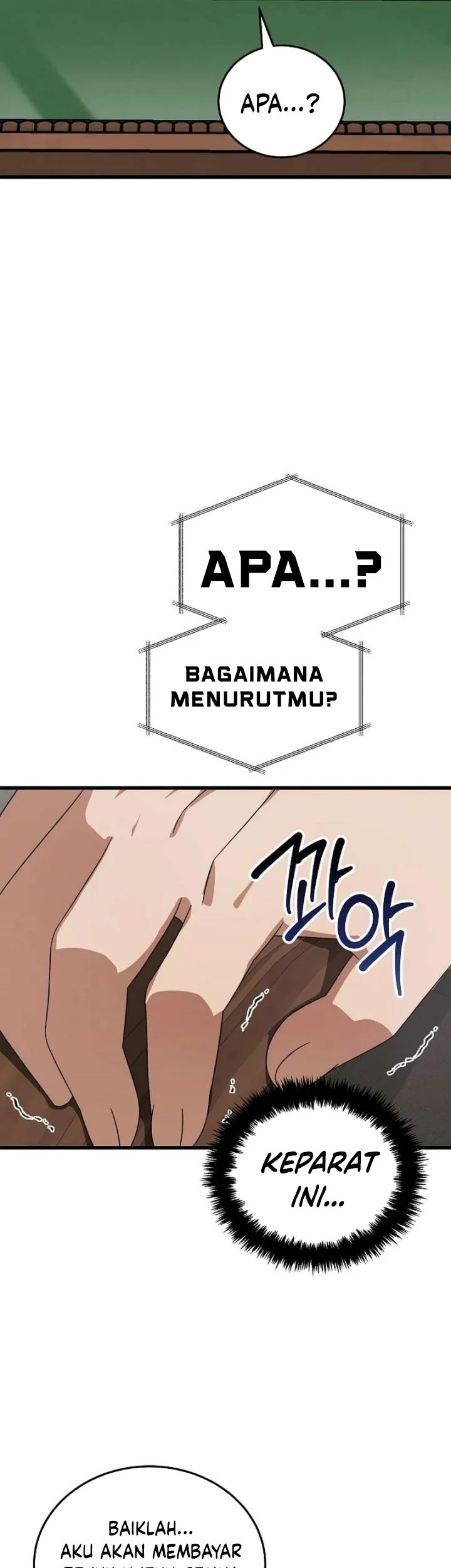 This is the Law chapter 185 halaman 56