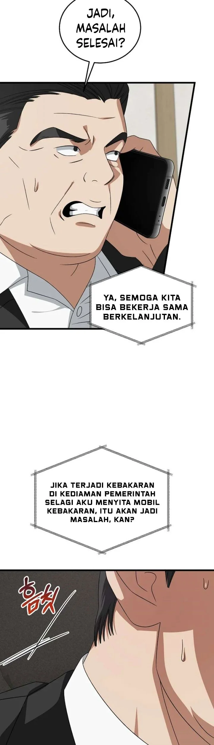 This is the Law chapter 185 halaman 58