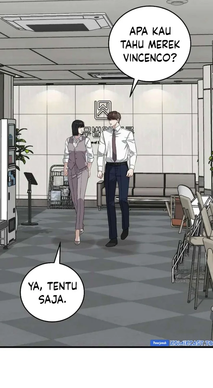 This is the Law chapter 186 halaman 5