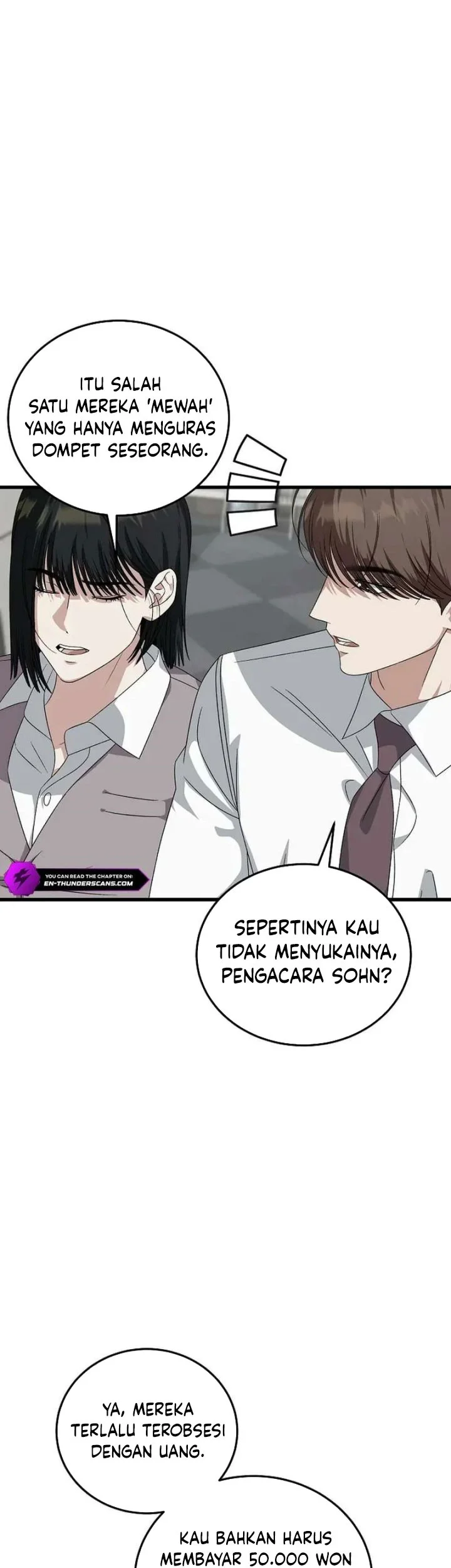This is the Law chapter 186 halaman 6