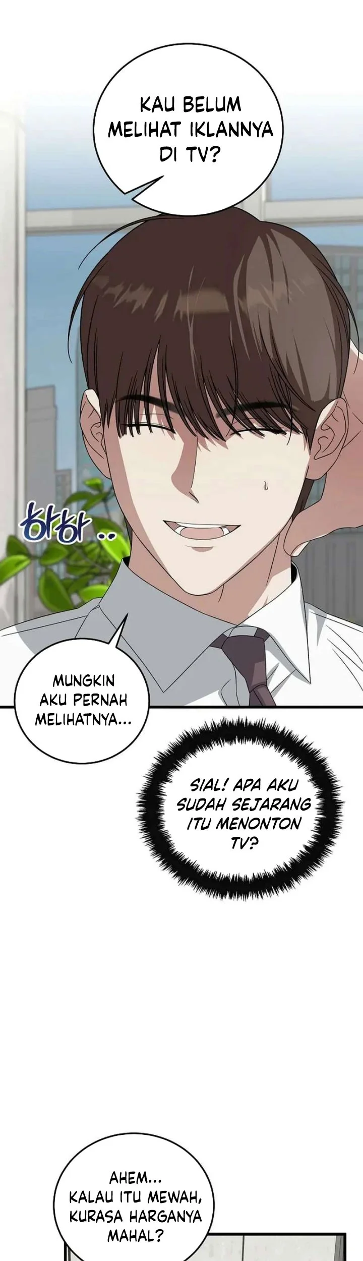 This is the Law chapter 186 halaman 10