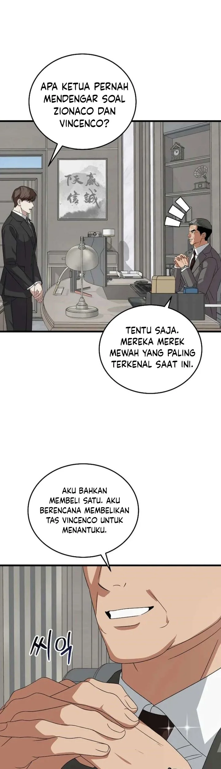 This is the Law chapter 186 halaman 40