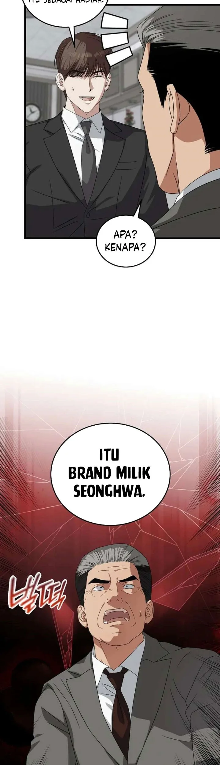This is the Law chapter 186 halaman 42