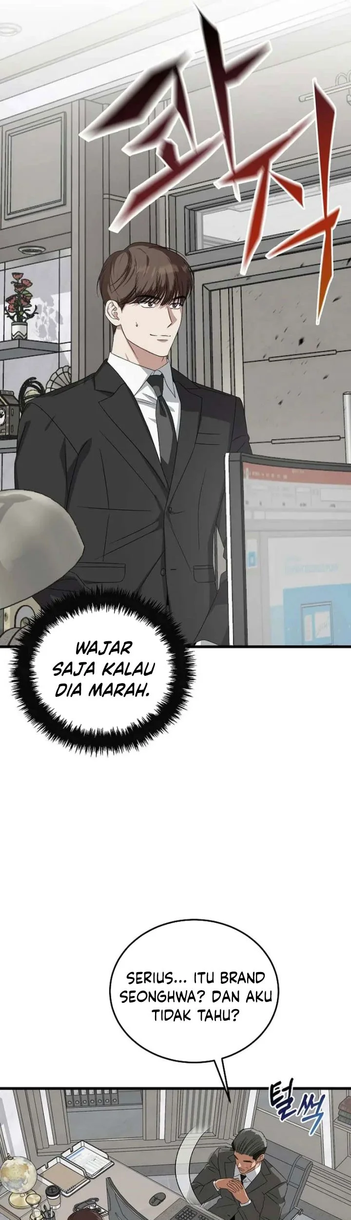 This is the Law chapter 186 halaman 48