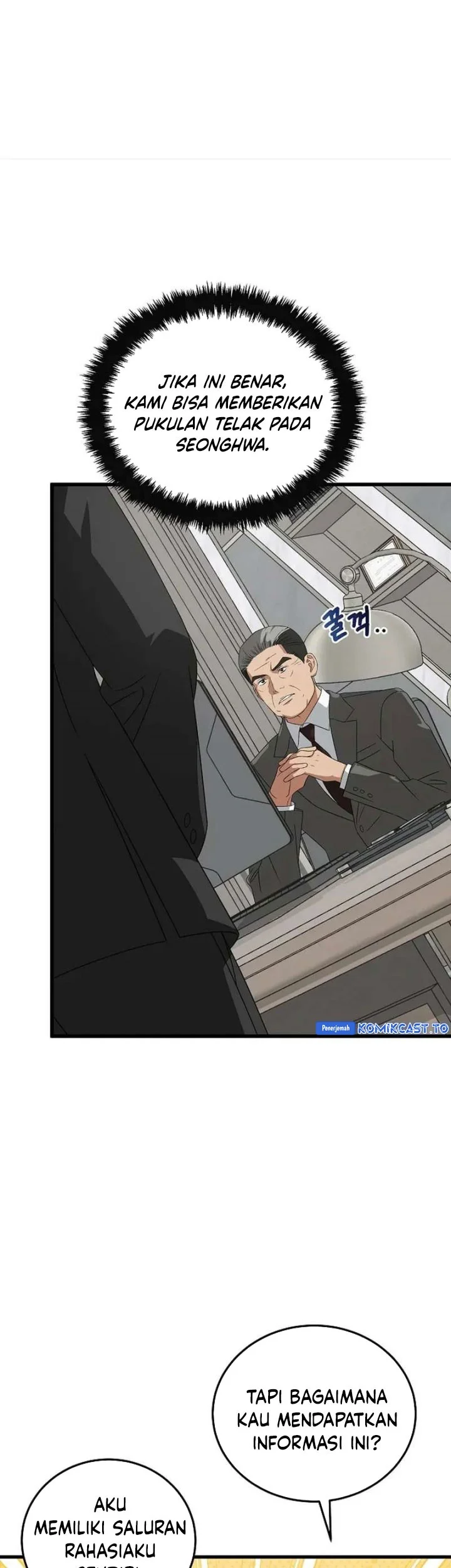 This is the Law chapter 186 halaman 52
