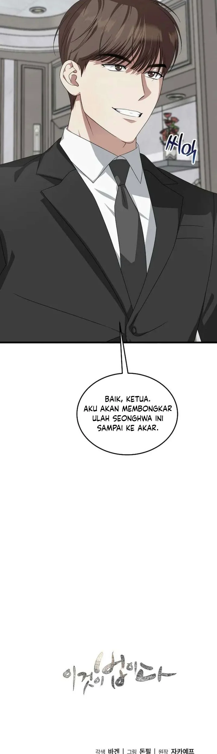 This is the Law chapter 186 halaman 70