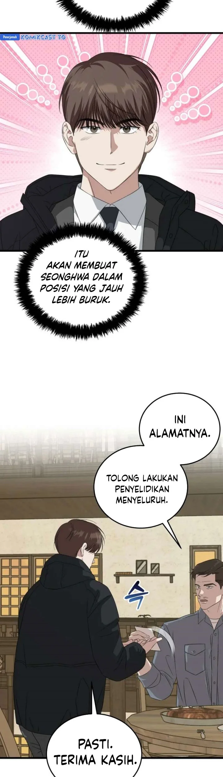 This is the Law Bab 187 halaman 46