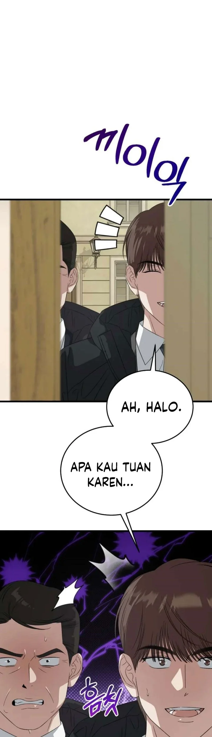 This is the Law Bab 187 halaman 50