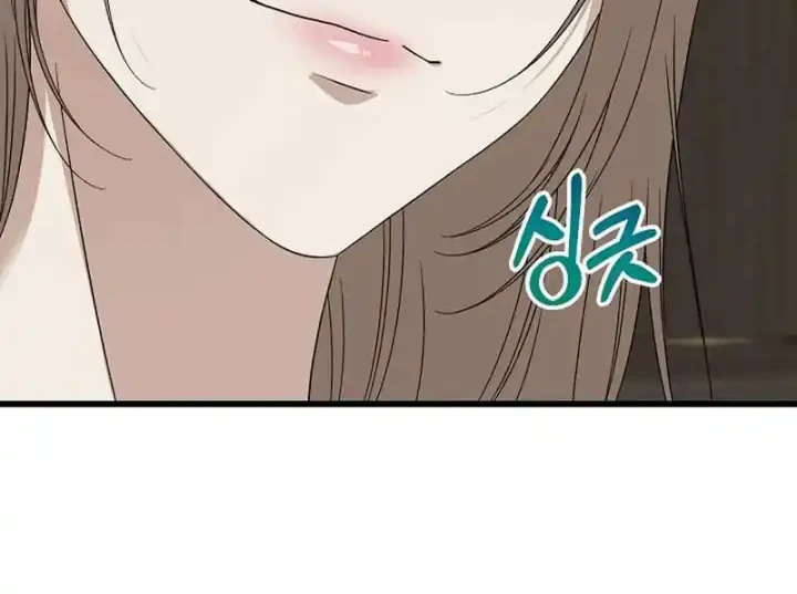This is the Law chapter 189 halaman 7
