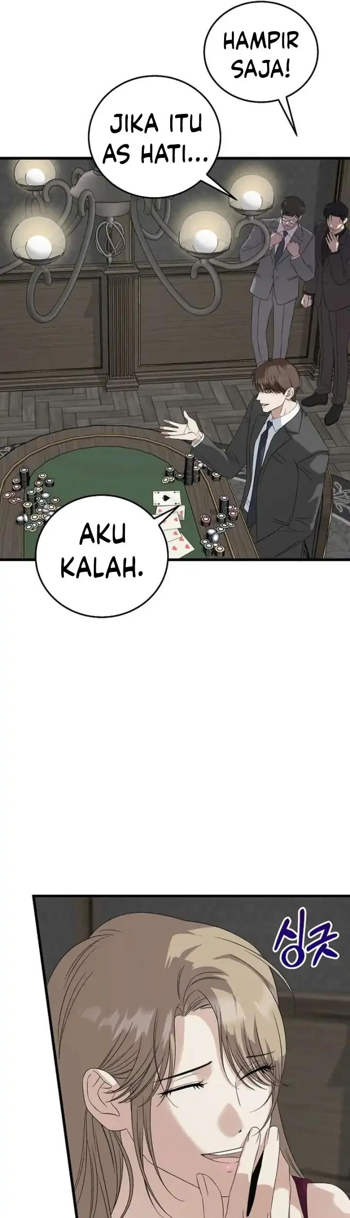 This is the Law chapter 189 halaman 18