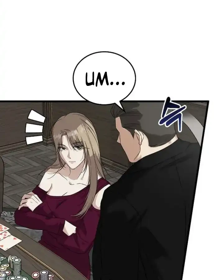 This is the Law chapter 189 halaman 21