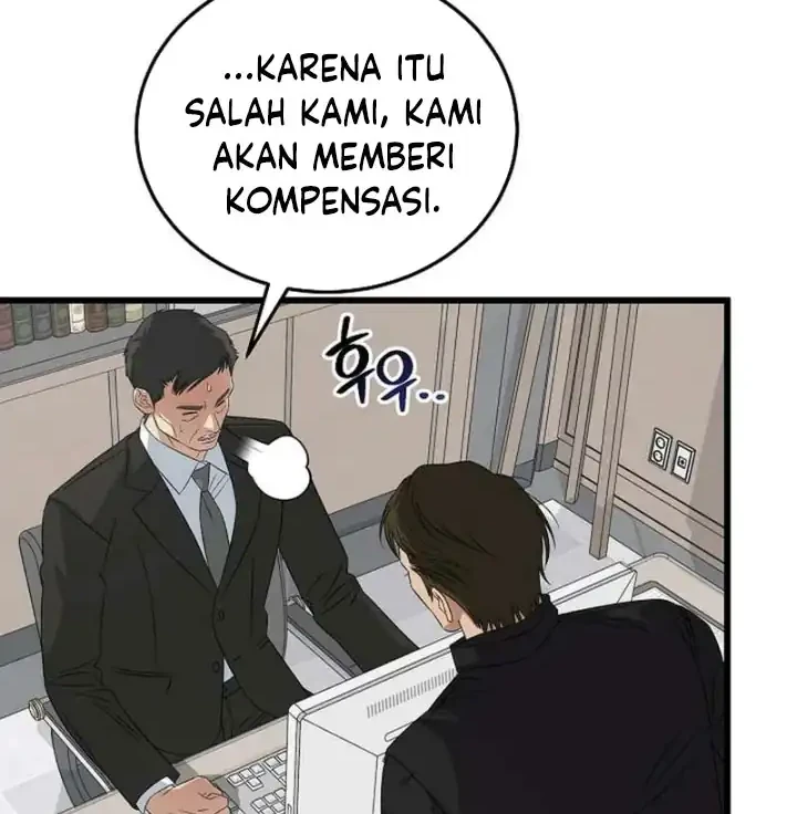 This is the Law chapter 189 halaman 39
