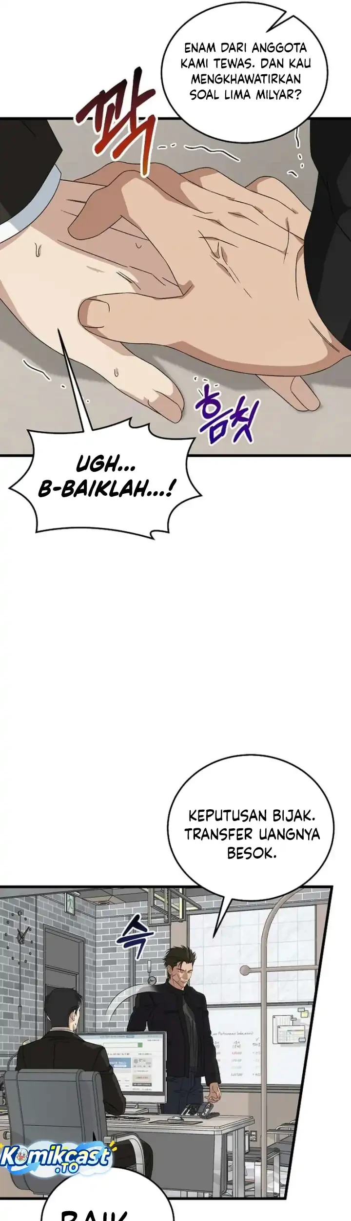 This is the Law chapter 189 halaman 42